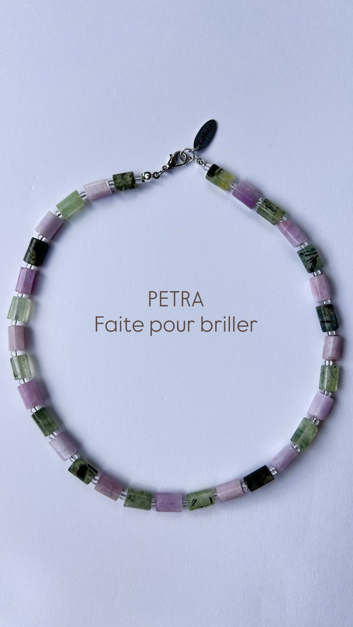 PETRA